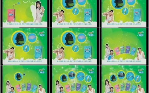 469伊利优酸乳大奖篇