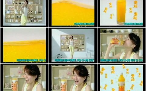 470鲜之每日C之果粒篇