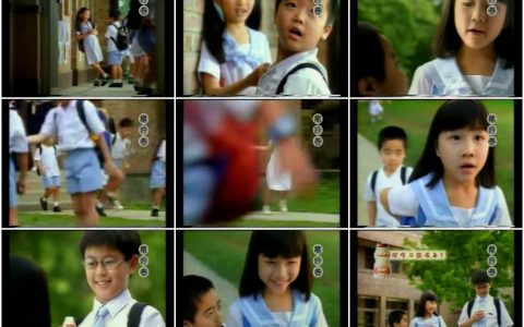 474香港益力多乳品有限公司--教导弟弟篇