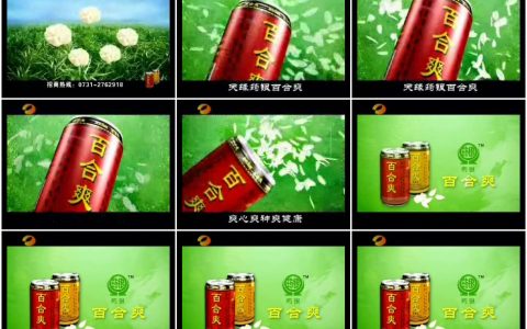 480筠银百合爽爽心爽神篇