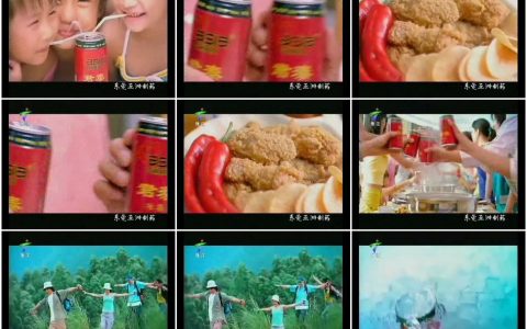 484君泰凉茶之聚首篇