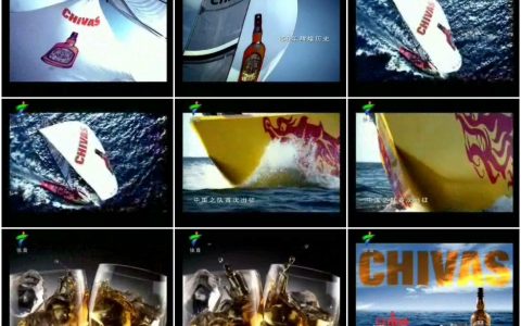 488芝华士支持中国队篇