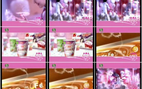 488小洋人妙恋奶茶恋人篇