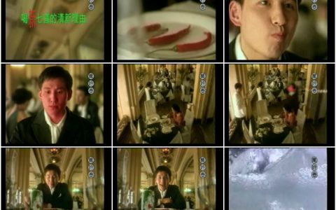 492新七喜之辣椒篇