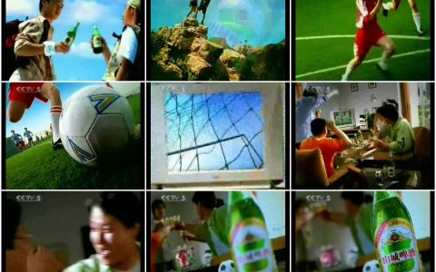 527山城啤酒知心朋友篇