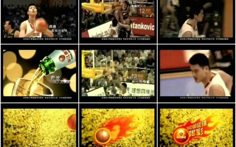 608珠江纯生啤酒释放力量篇