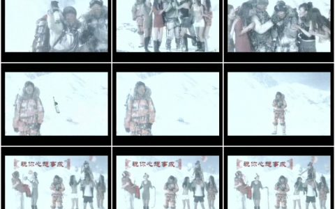 612珠江纯生啤酒愿望篇