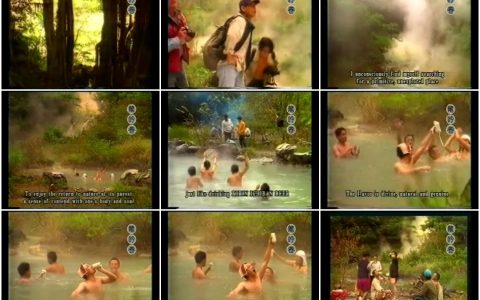 613麒麟啤酒--温泉篇