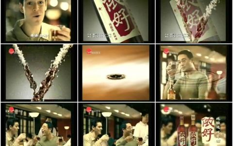 630侬好成年酒之语言篇