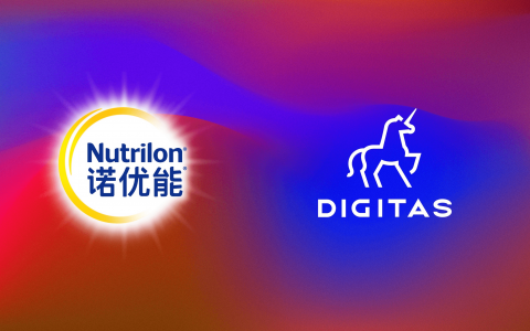 Digitas中国赢得诺优能（Nutrilon） iWOM数字代理业务 | 新闻