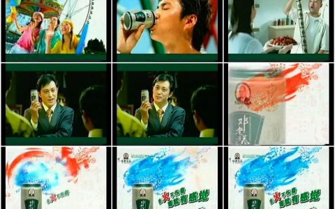 1016饮料类创意广告 (43)