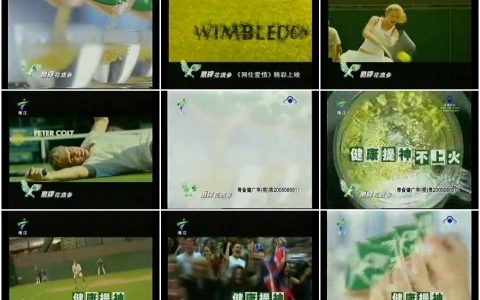 1021饮料类创意广告 (46)