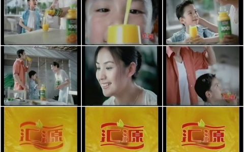 1023饮料类创意广告 (47)