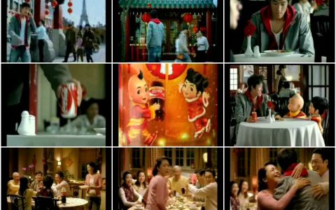 1030饮料类创意广告 (50)