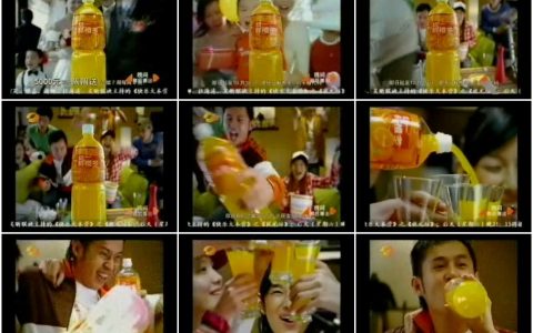 1056饮料类创意广告 (63)