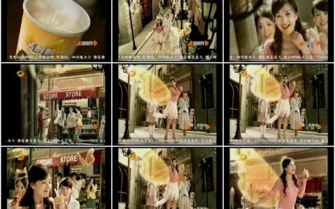 1057饮料类创意广告 (64)