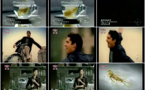 1061饮料类创意广告 (66)