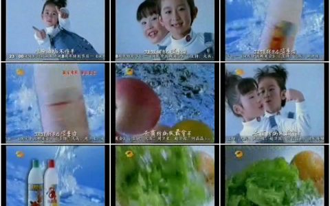 1099A84好帮手84消毒液之姐妹篇