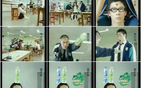 1116饮料创意广告 (94)