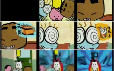 1126饮料创意广告 (103)