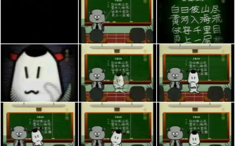 1127饮料创意广告 (104)