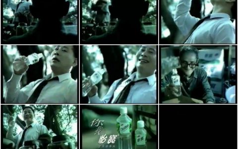 1133饮料创意广告 (110)