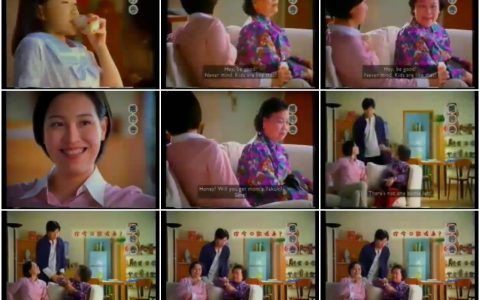 1138饮料创意广告 (115)