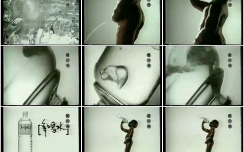 1139饮料创意广告 (116)