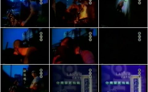 1141饮料创意广告 (118)