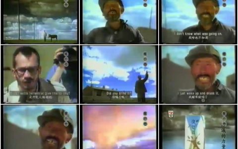 1146饮料创意广告 (123)