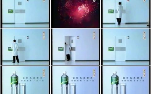 1150饮料创意广告 (127)