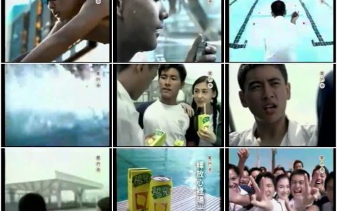 1151饮料创意广告 (128)