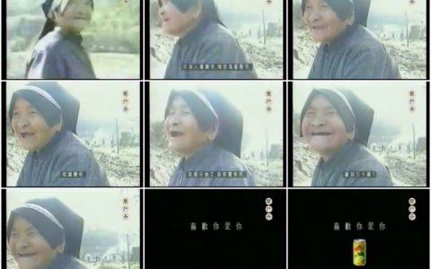 1154饮料创意广告 (131)