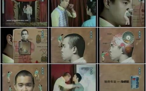 1158饮料创意广告 (135)