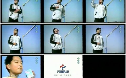 1164饮料创意广告 (141)