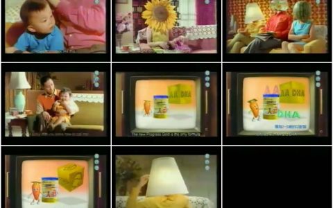 1168饮料创意广告 (145)