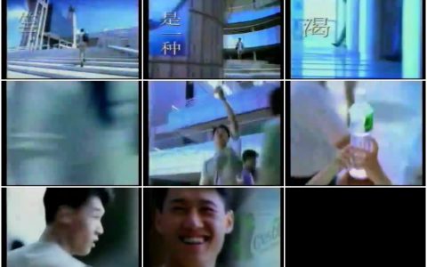 1187饮料创意广告 (164)