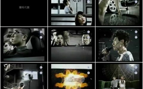 1189饮料创意广告 (166)