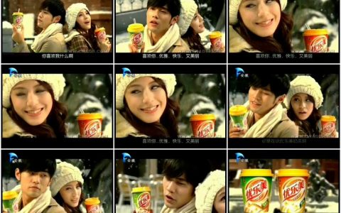 927饮料类创意广告 (10)
