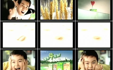 928饮料类创意广告 (10)