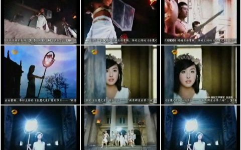 931饮料类创意广告 (11)