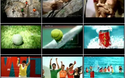 932饮料类创意广告 (11)