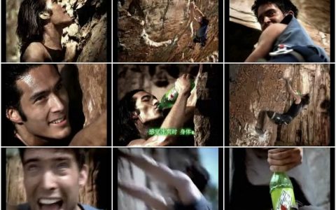 941饮料类创意广告 (14)