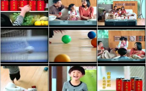 948饮料类创意广告 (16)