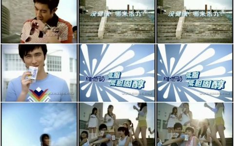 949饮料类创意广告 (16)