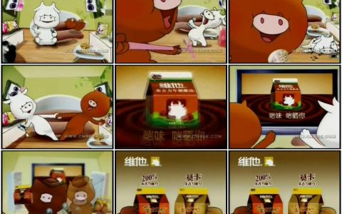 952饮料类创意广告 (17)