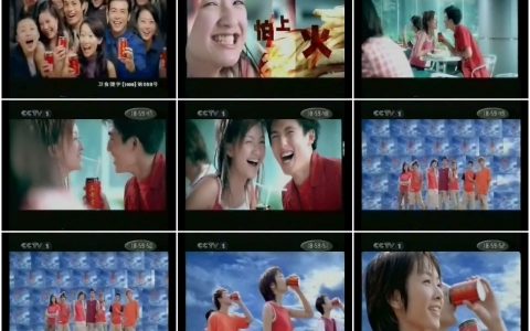 959饮料类创意广告 (19)