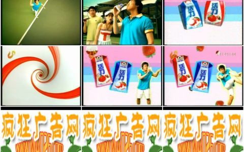 969饮料类创意广告 (23)