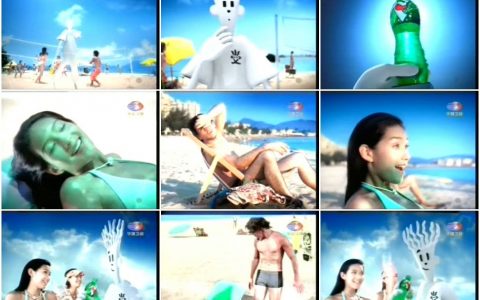 973饮料类创意广告 (24)