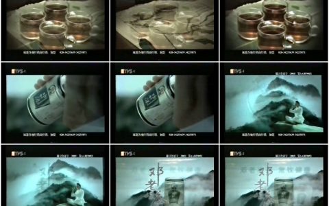 974饮料类创意广告 (24)